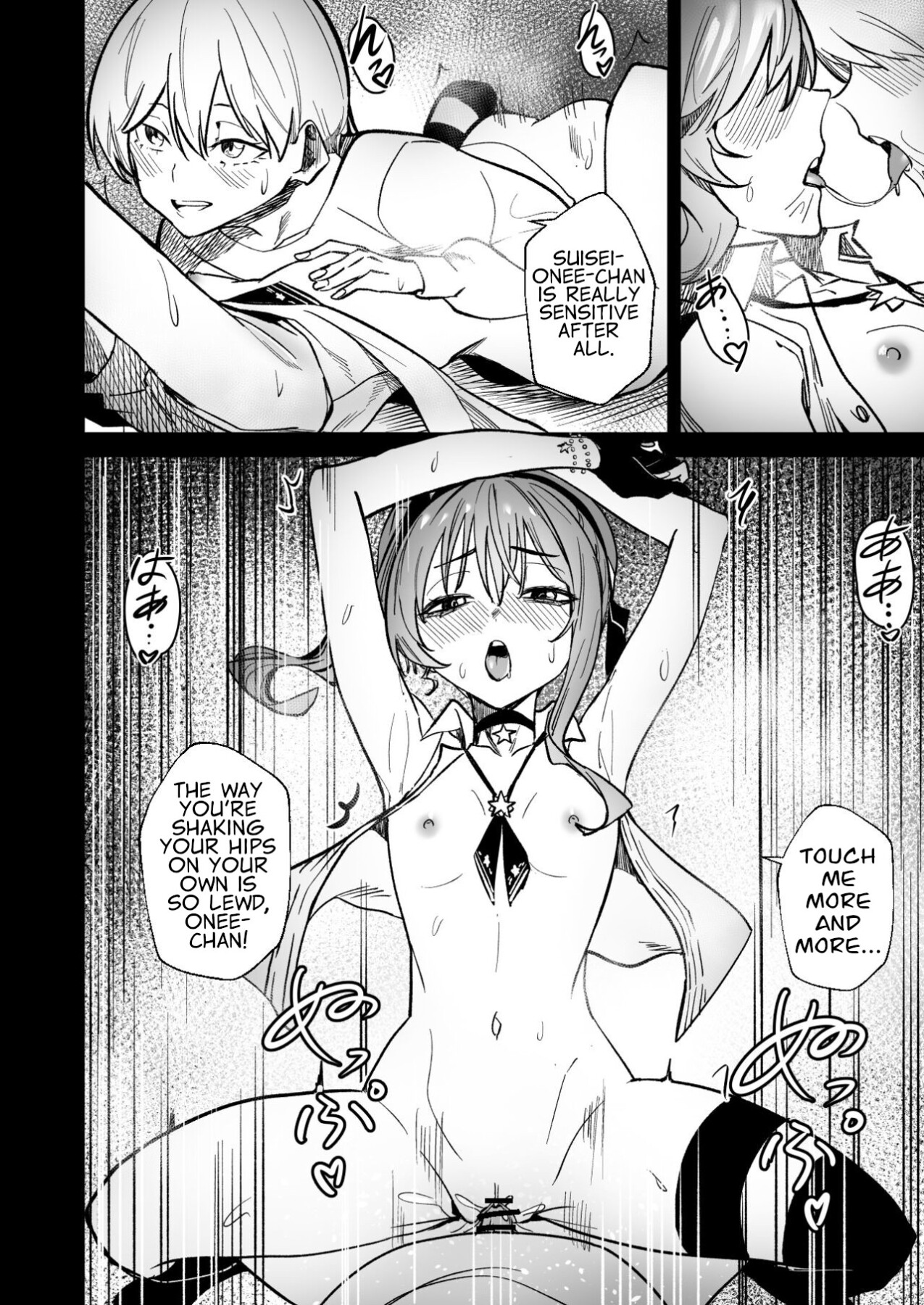 Hentai Manga Comic-DREAMLIKE COMET-Read-51